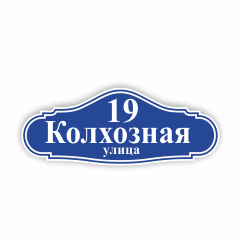 product-1